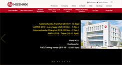 Desktop Screenshot of huhandle.com